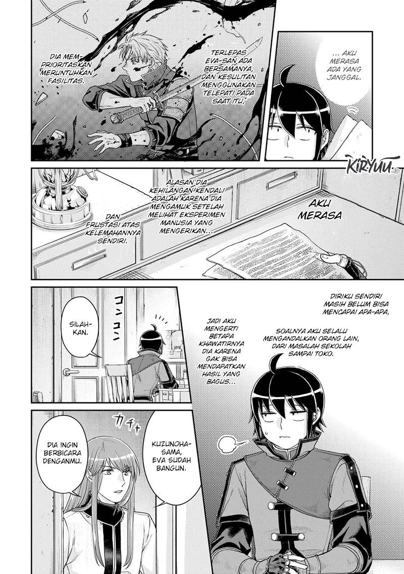 Chapter 86 - halaman 14