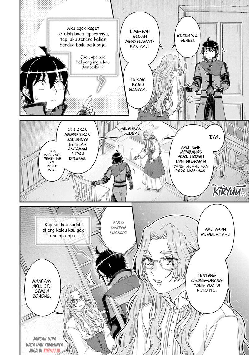 Chapter 86 - halaman 16