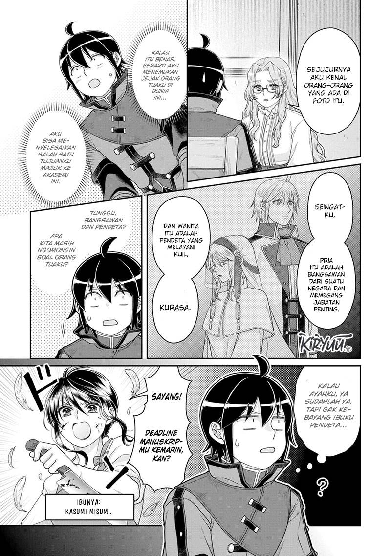 Chapter 86 - halaman 17