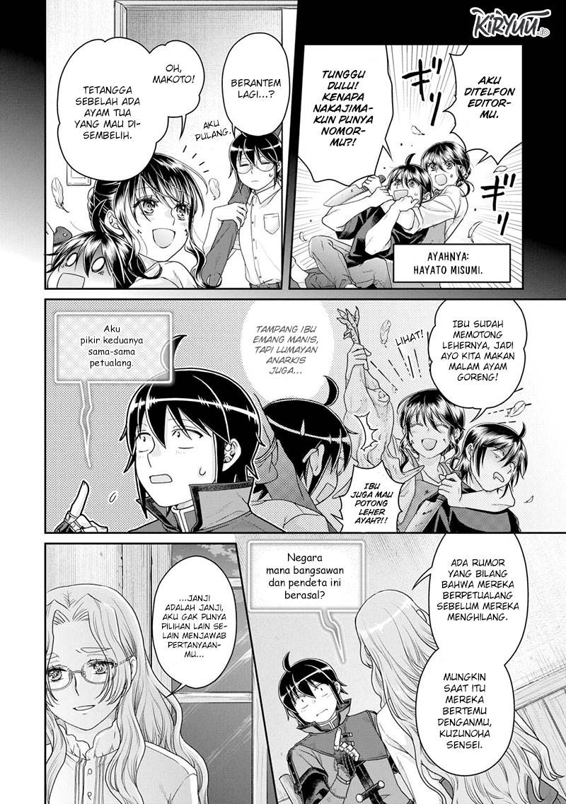 Chapter 86 - halaman 18