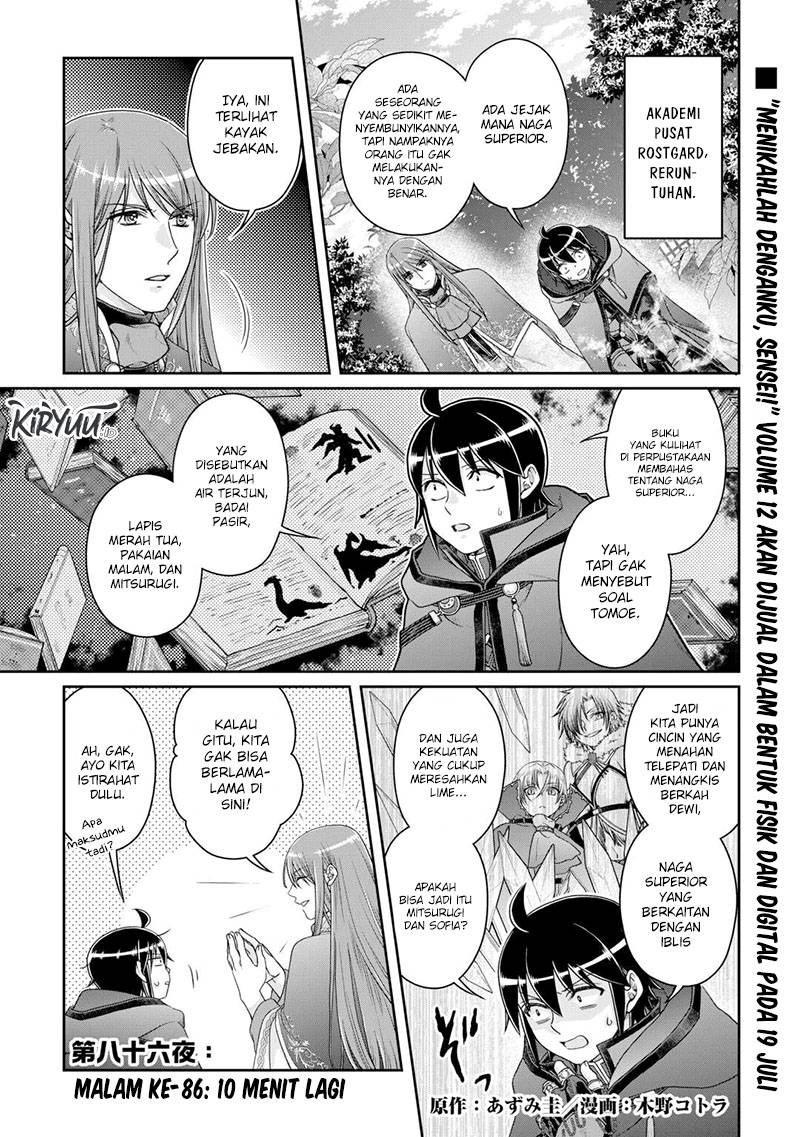 Chapter 86 - halaman 3