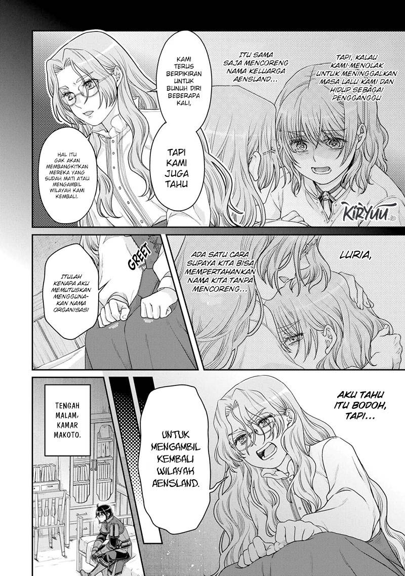 Chapter 86 - halaman 26