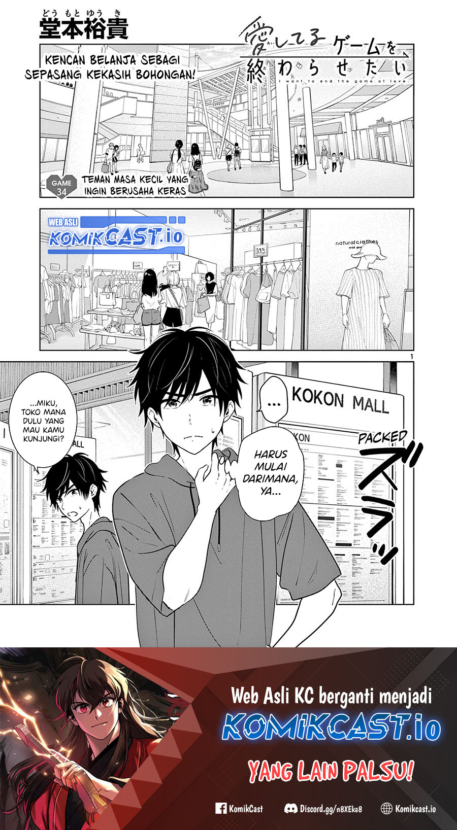 Chapter 34 - halaman 3