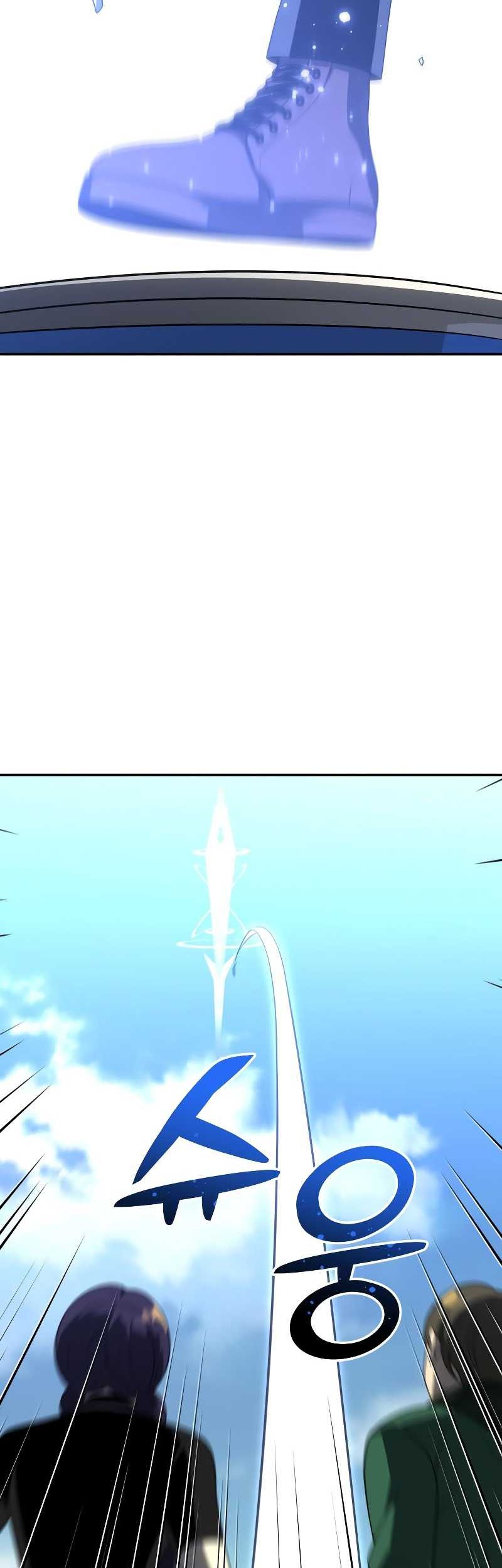 Chapter 37 - halaman 73