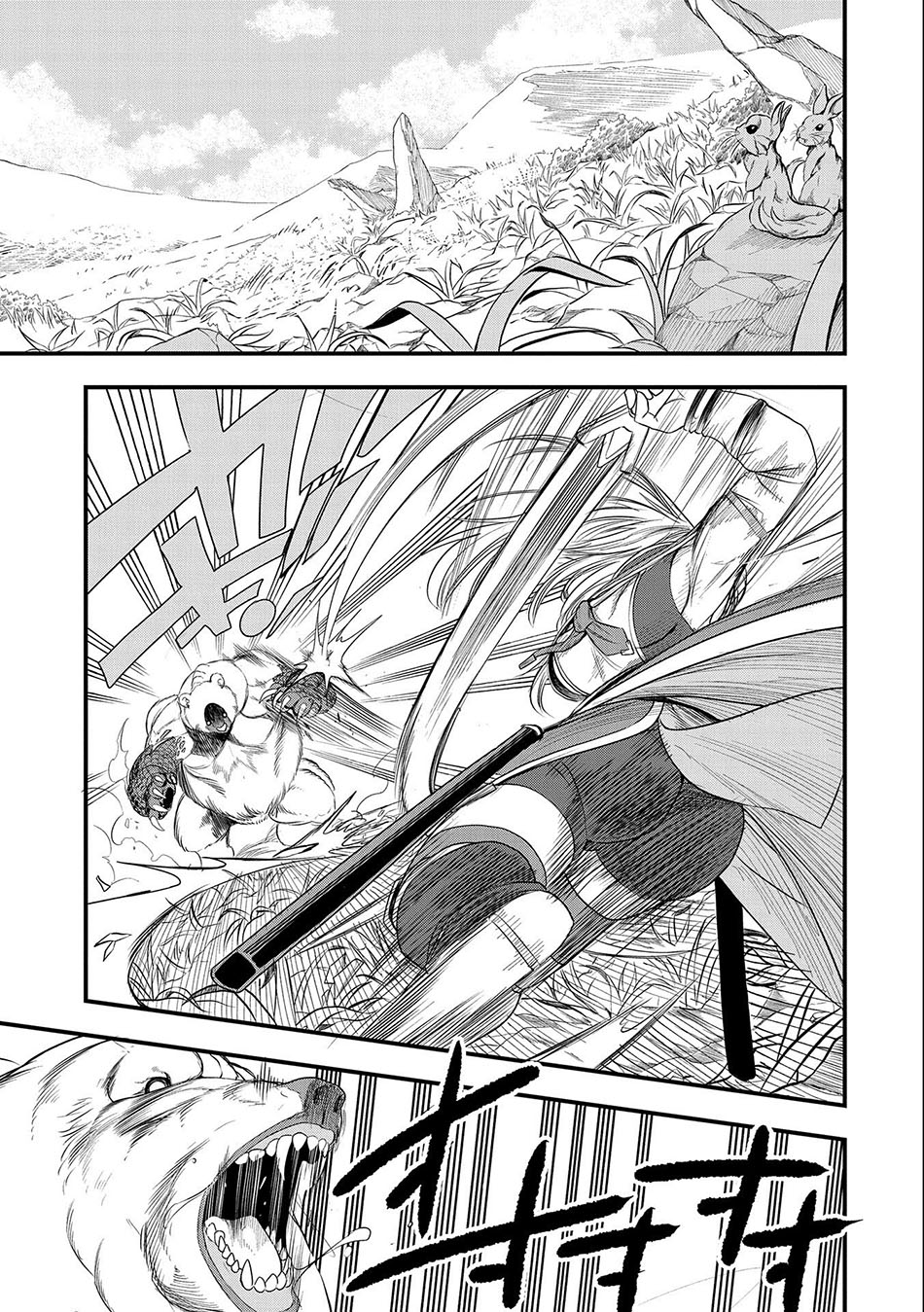 Chapter 15 - halaman 6