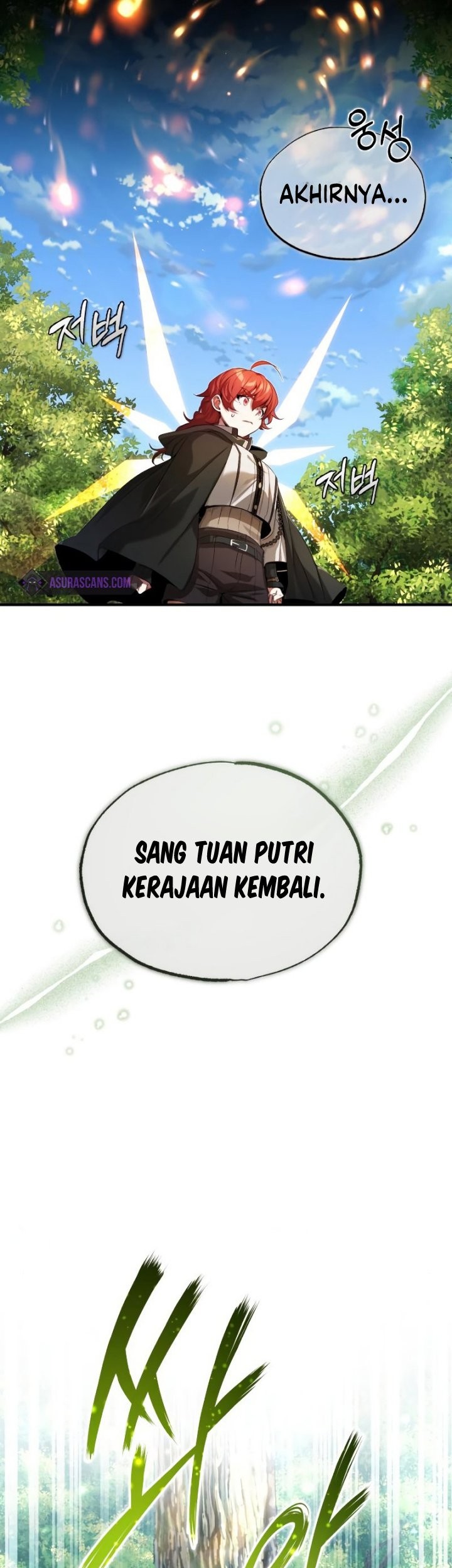 Chapter 99 - halaman 17