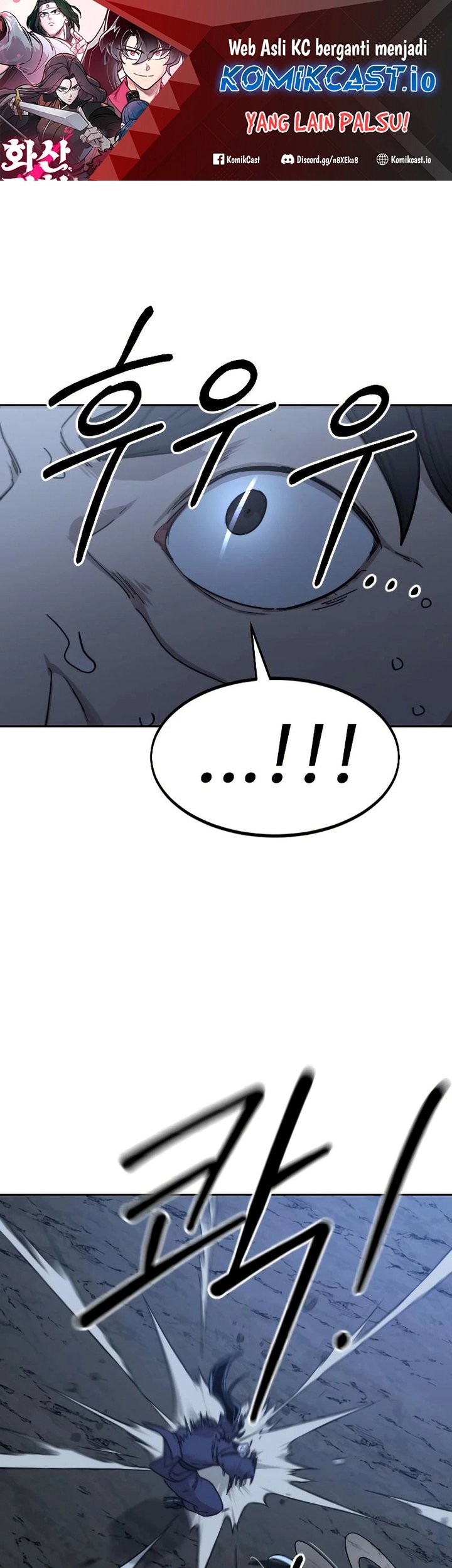Chapter 82 - halaman 3