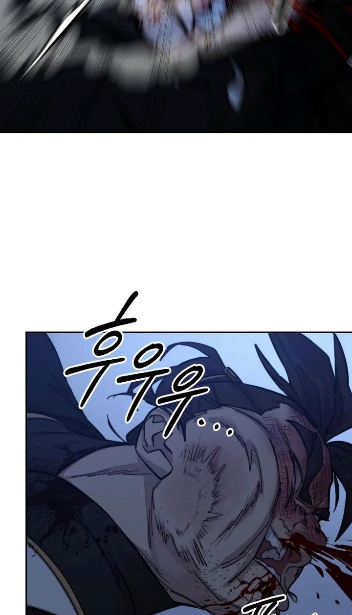 Chapter 82 - halaman 64
