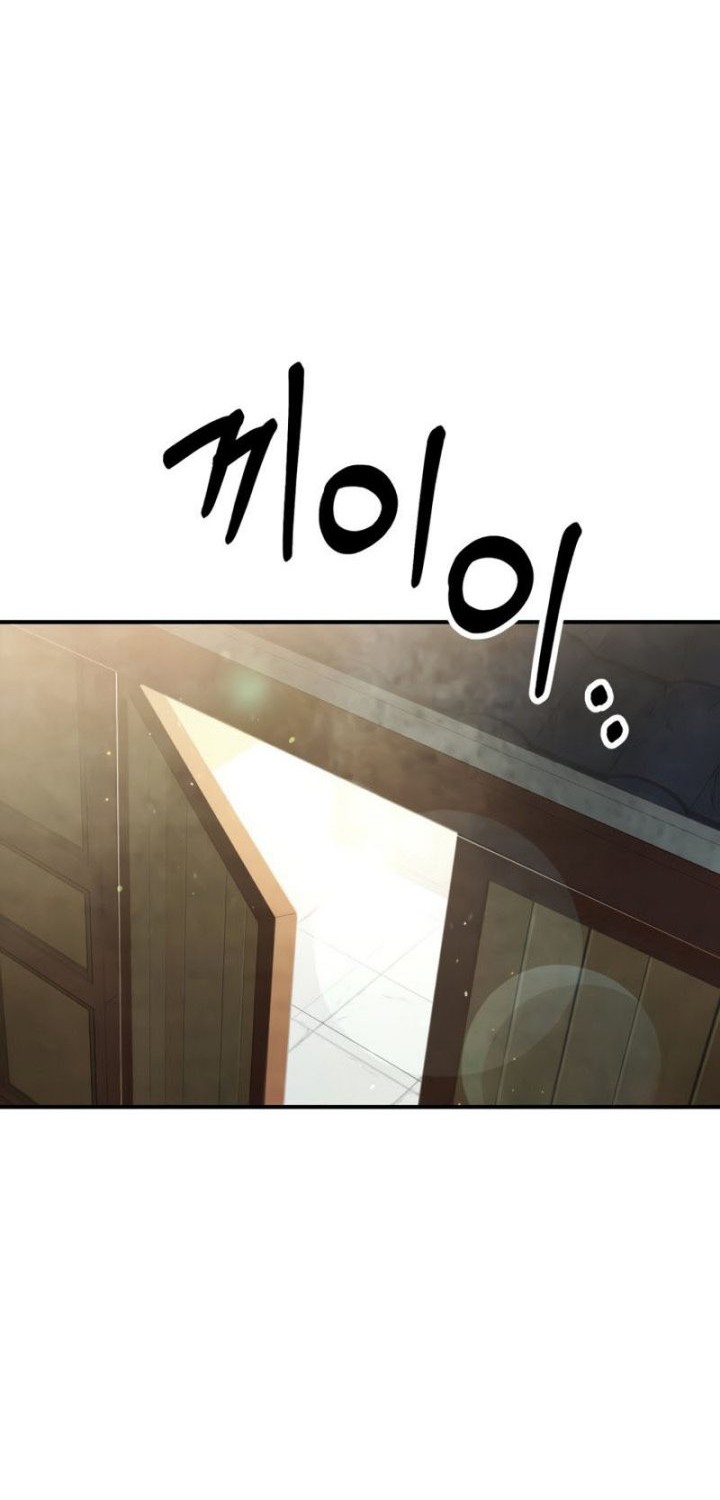 Chapter 60 - halaman 45