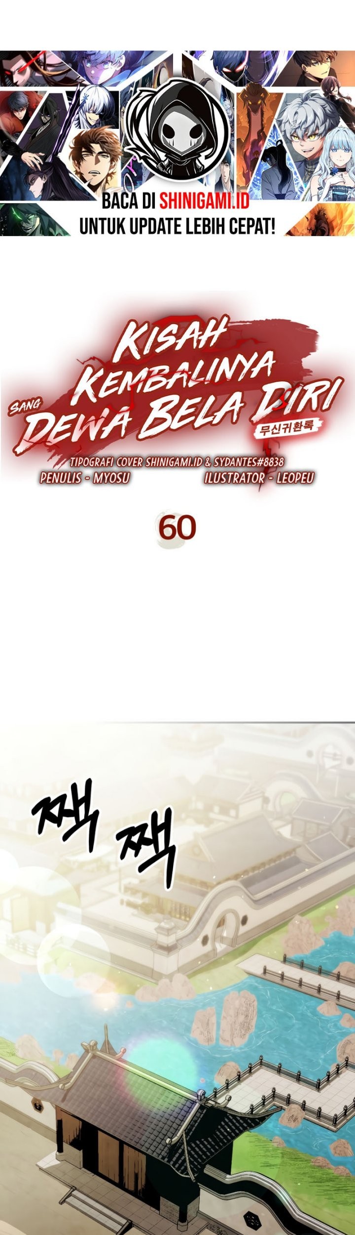 Chapter 60 - halaman 3