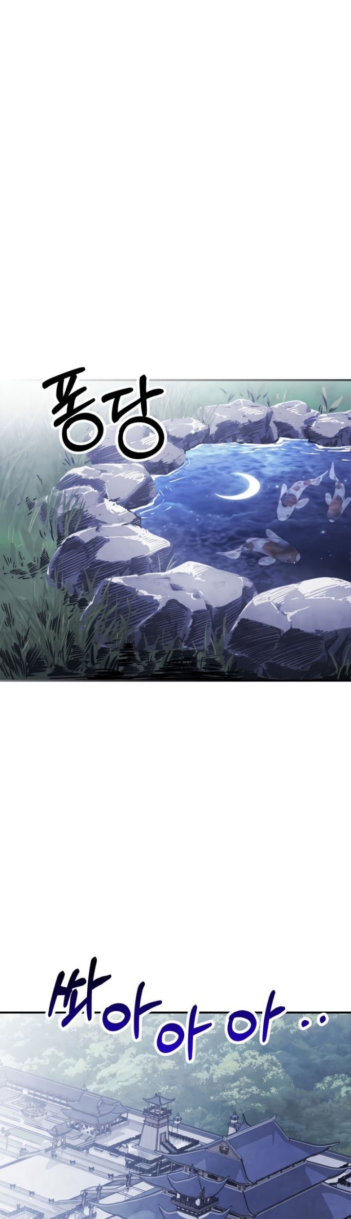 Chapter 60 - halaman 29