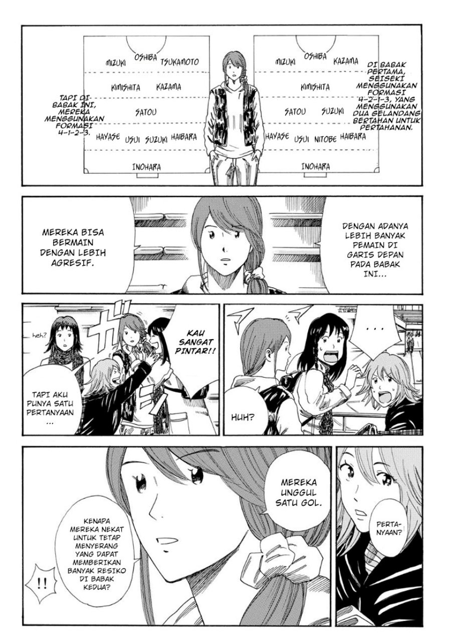 Chapter 131 - halaman 12