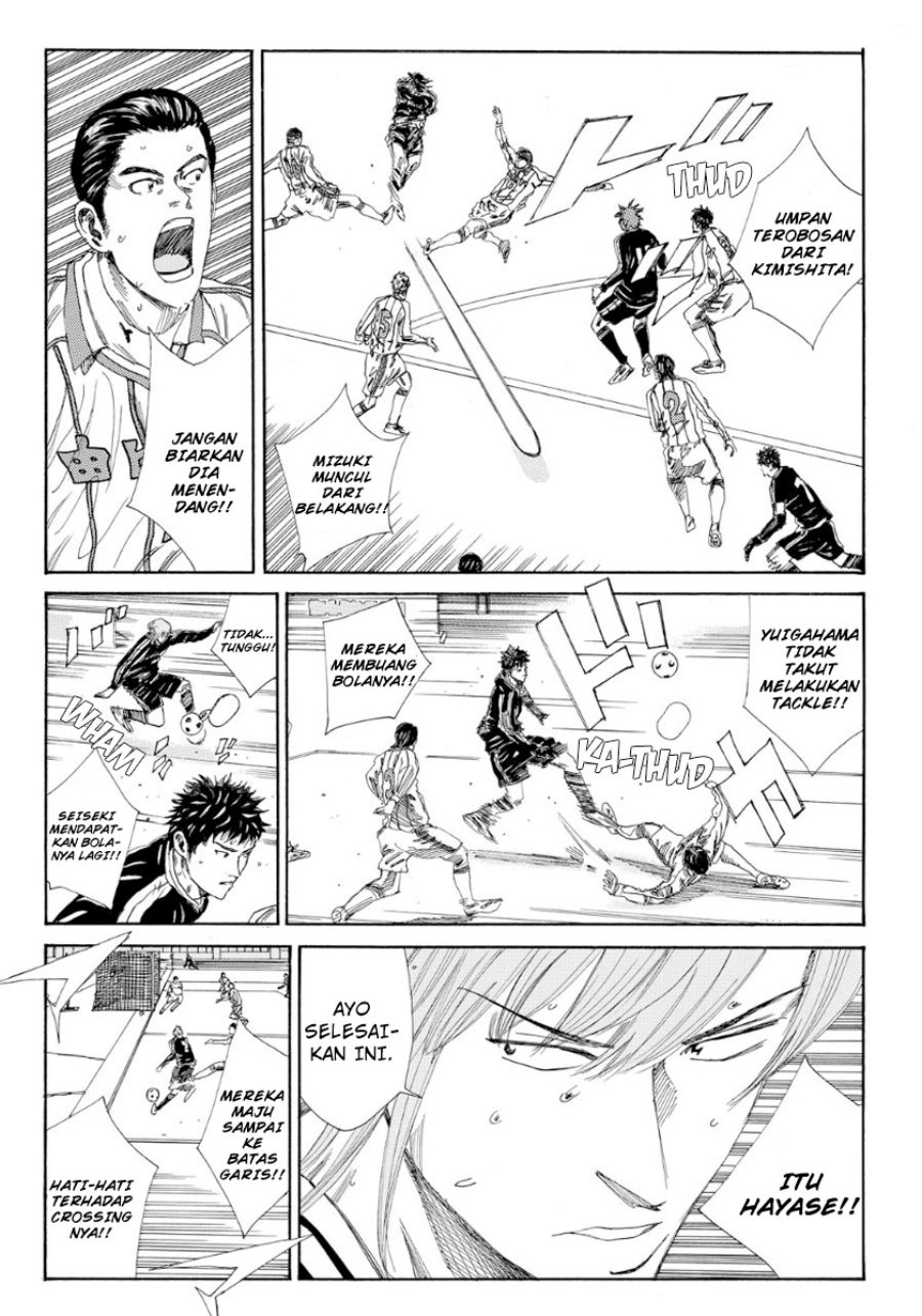 Chapter 131 - halaman 16