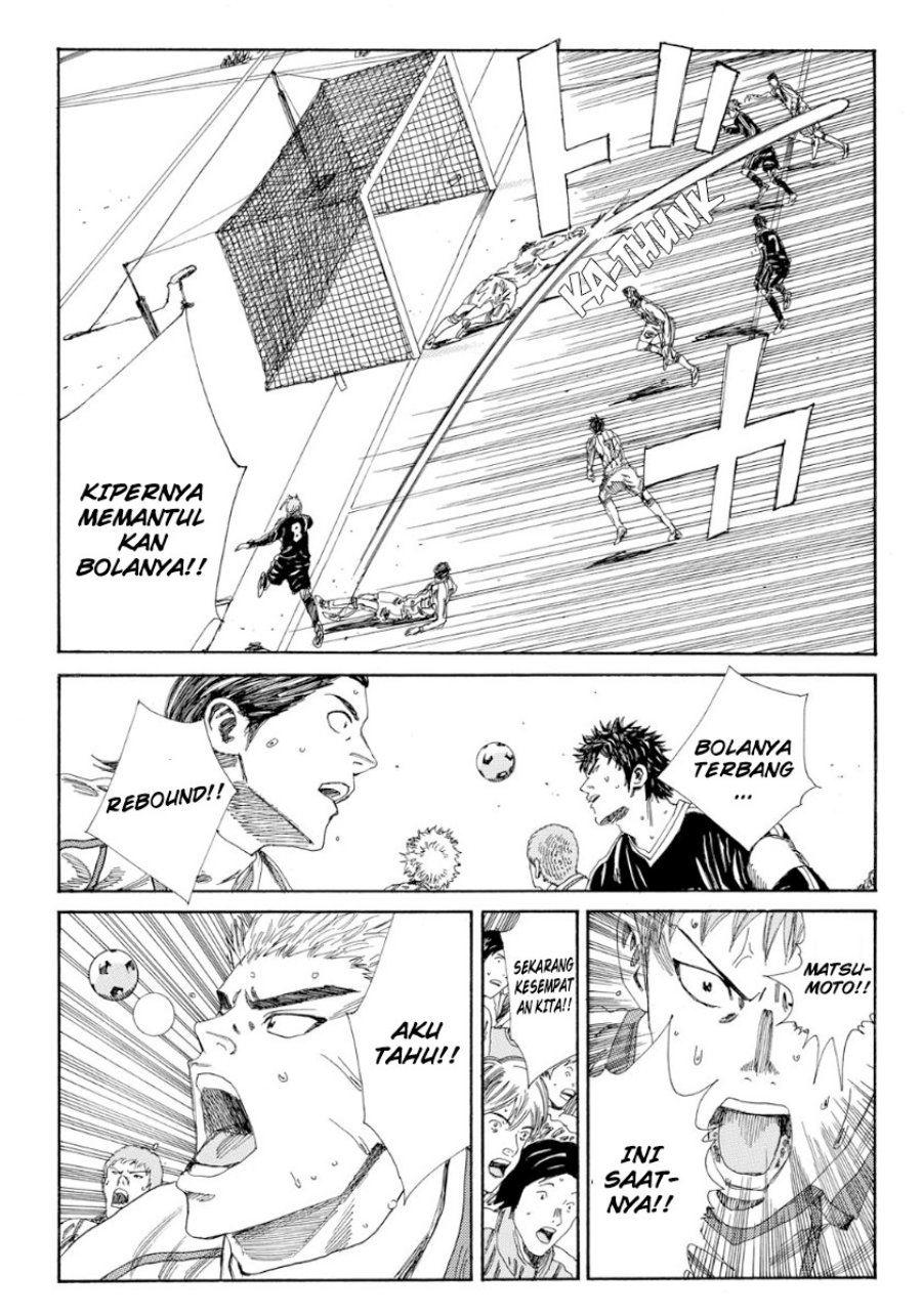 Chapter 131 - halaman 17