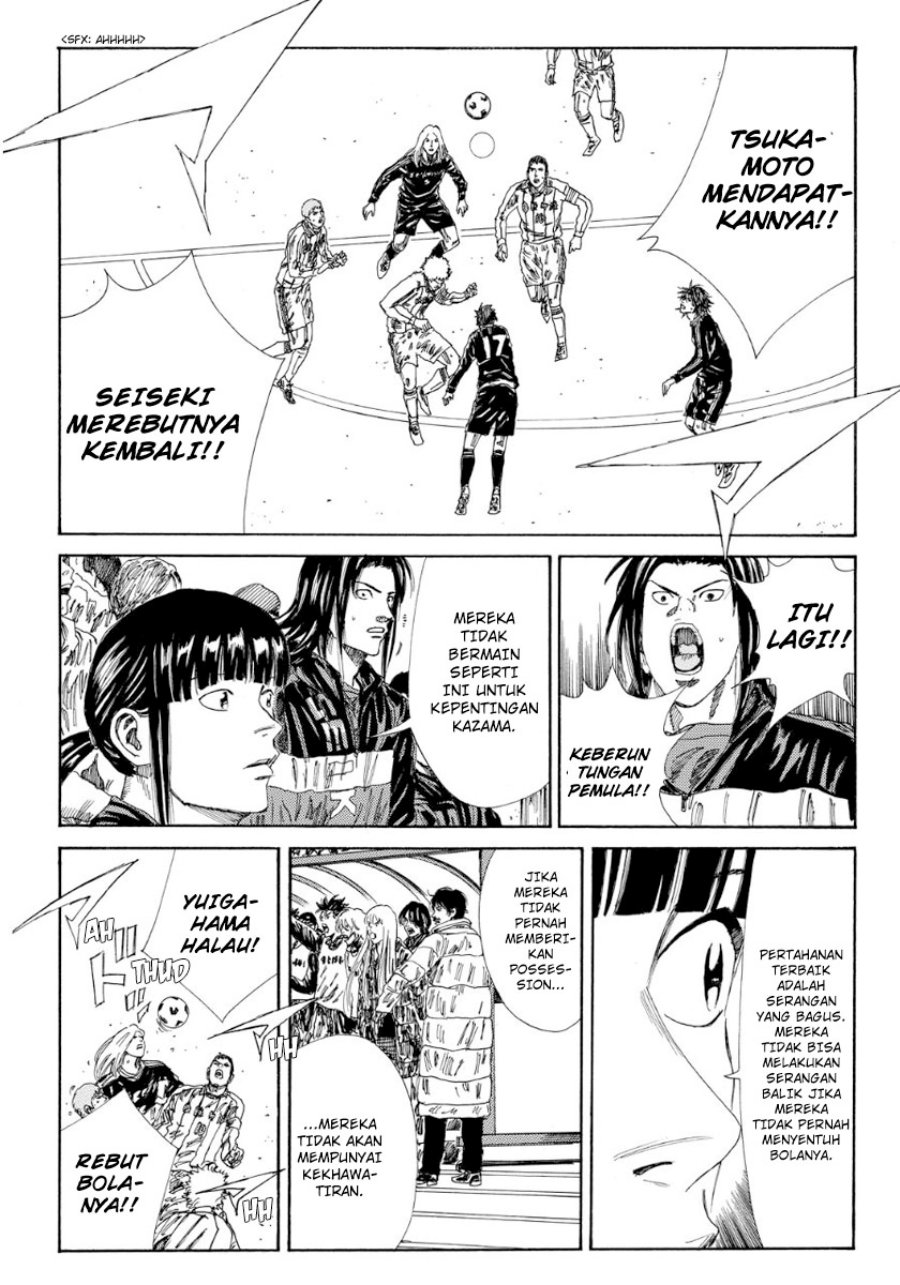 Chapter 131 - halaman 19