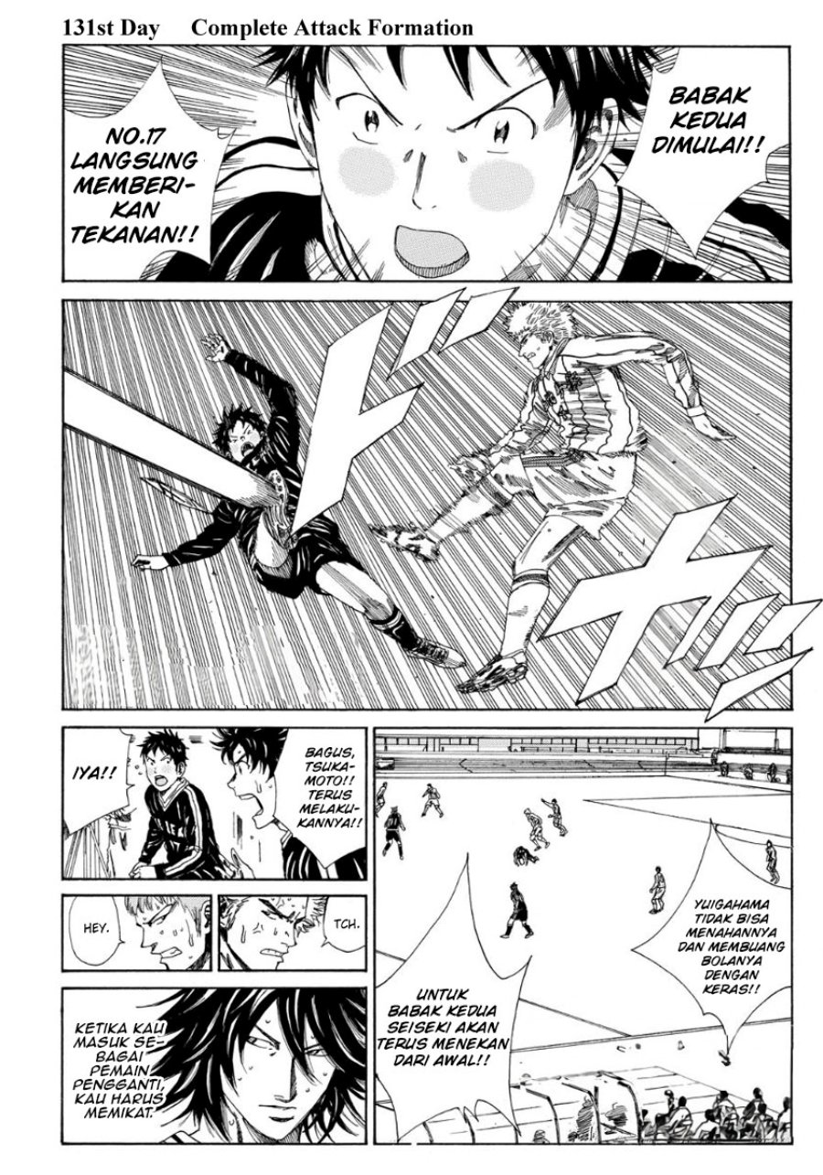 Chapter 131 - halaman 3