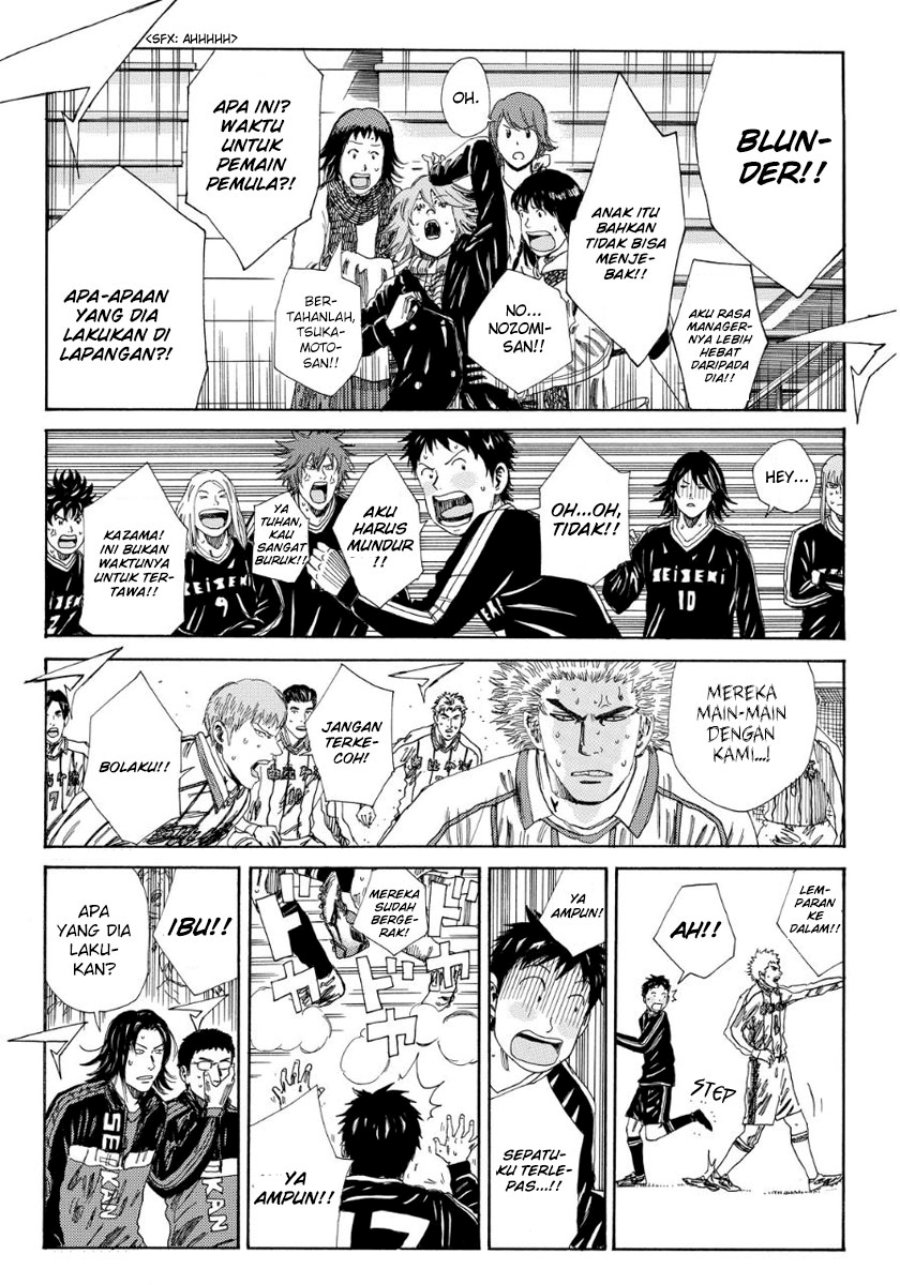 Chapter 131 - halaman 6