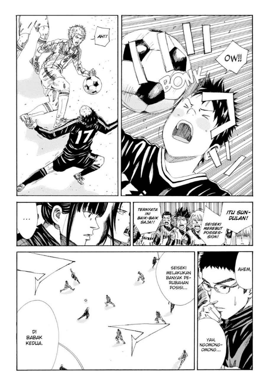 Chapter 131 - halaman 7