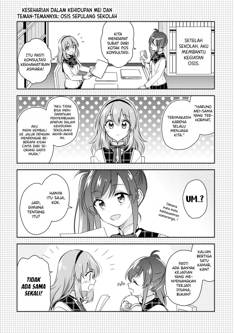 Chapter 10.5 - halaman 14