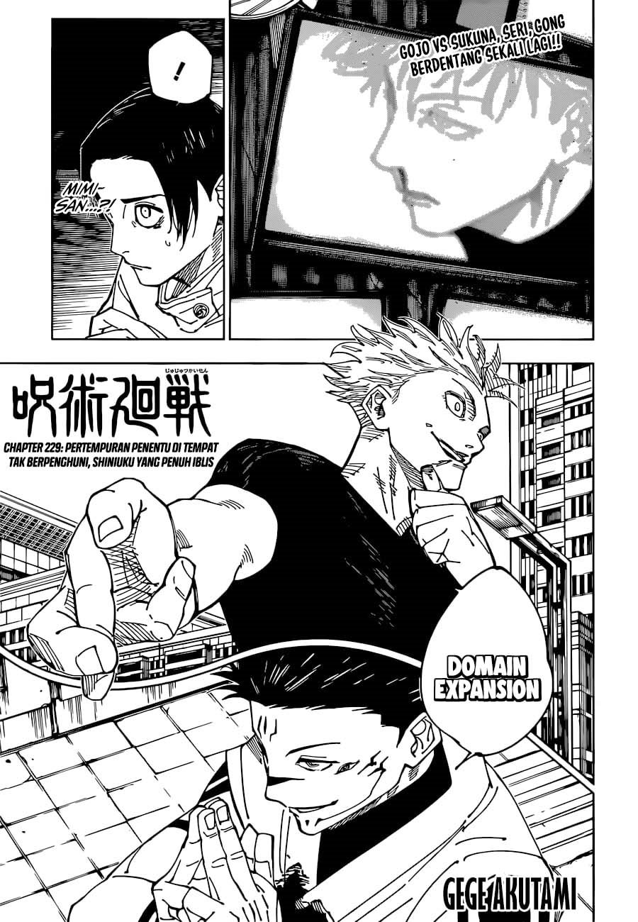 Chapter 229 - halaman 3