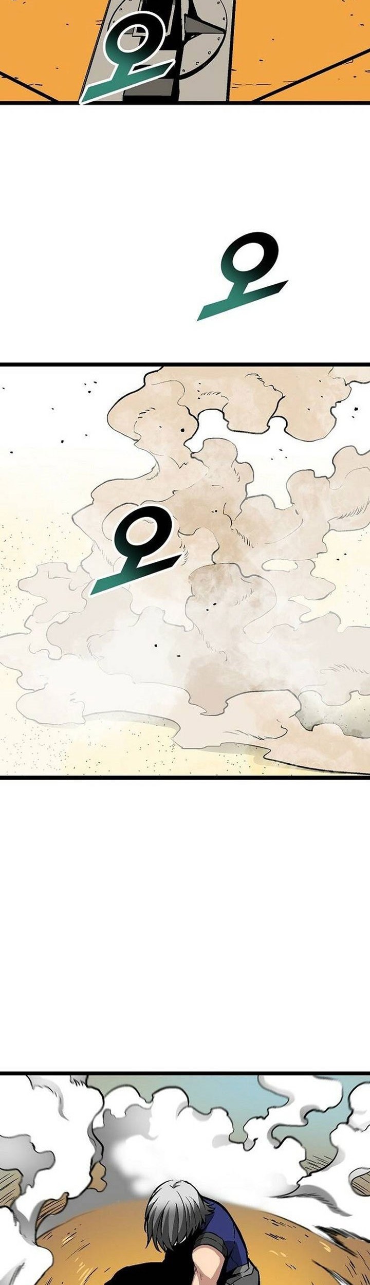 Chapter 50 - halaman 31