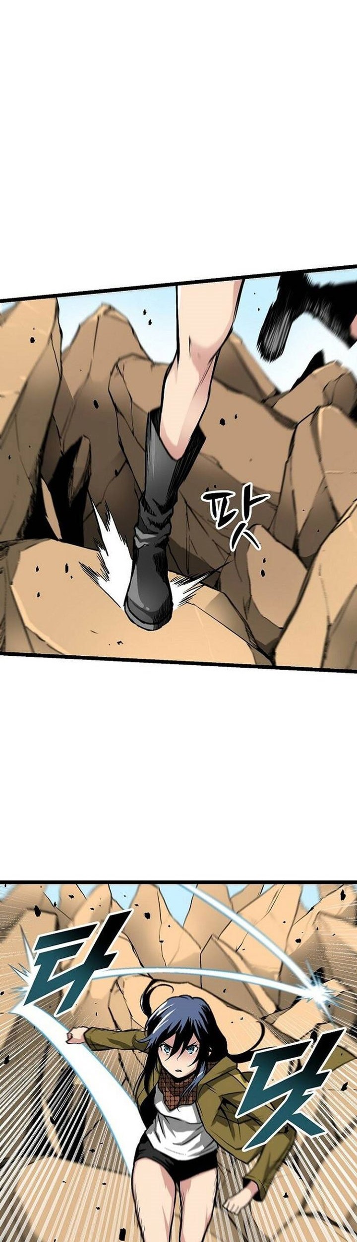 Chapter 50 - halaman 7