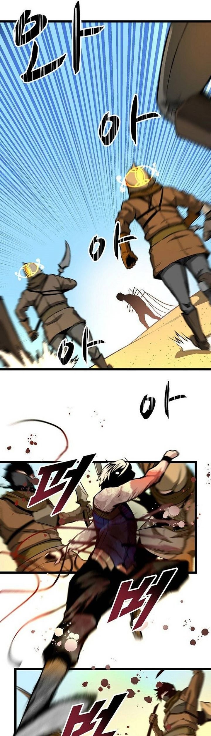 Chapter 50 - halaman 24