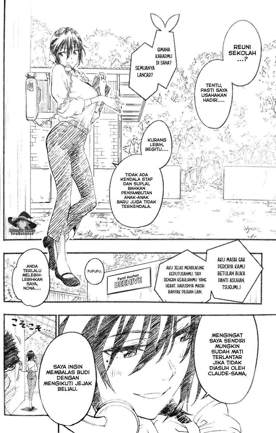 Chapter 230.6 - halaman 3