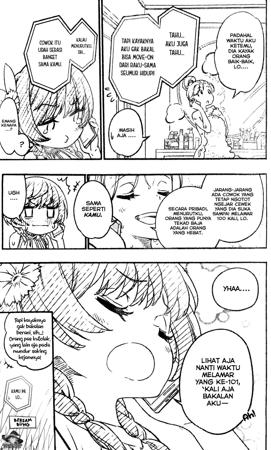 Chapter 230.6 - halaman 7