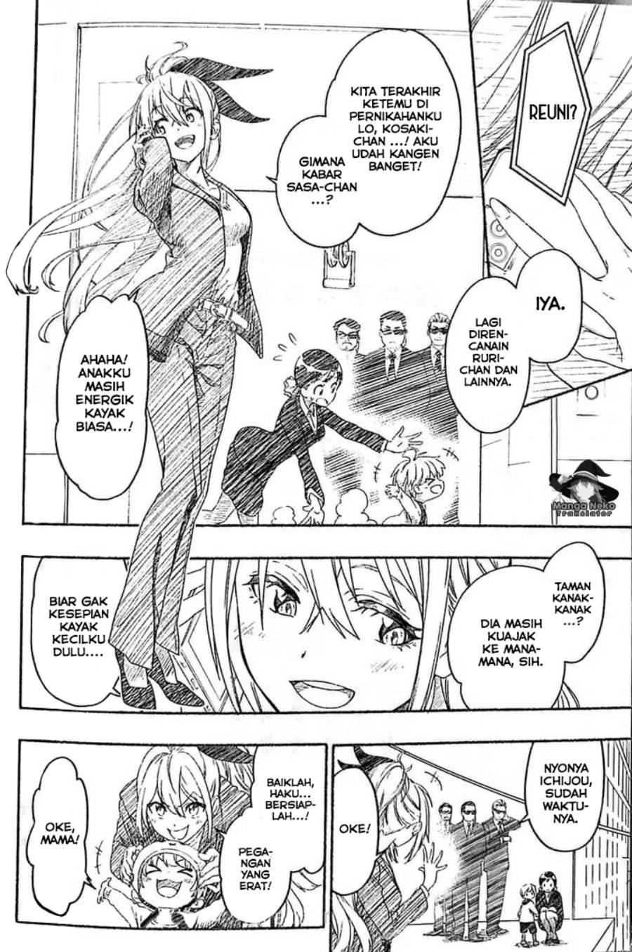 Chapter 230.5 - halaman 4