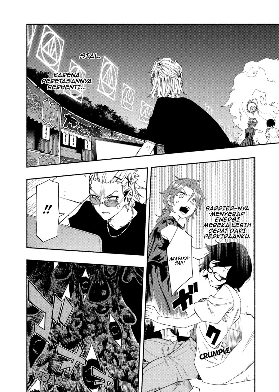 Chapter 58 - halaman 14