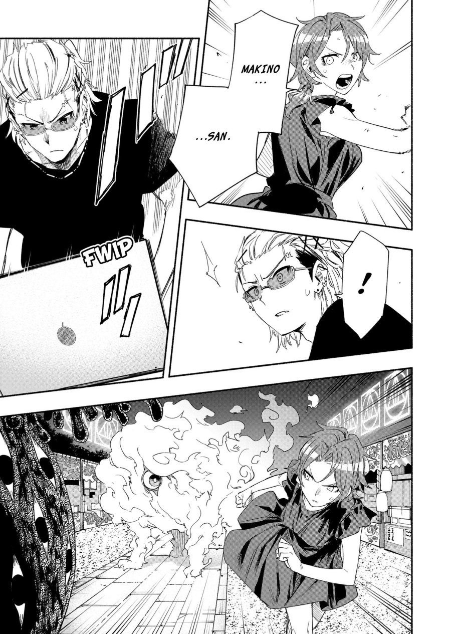 Chapter 58 - halaman 17