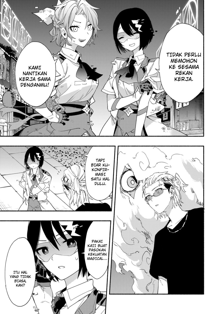 Chapter 58 - halaman 7