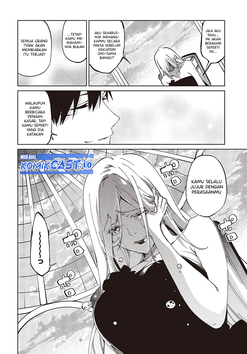 Chapter 74 - halaman 32
