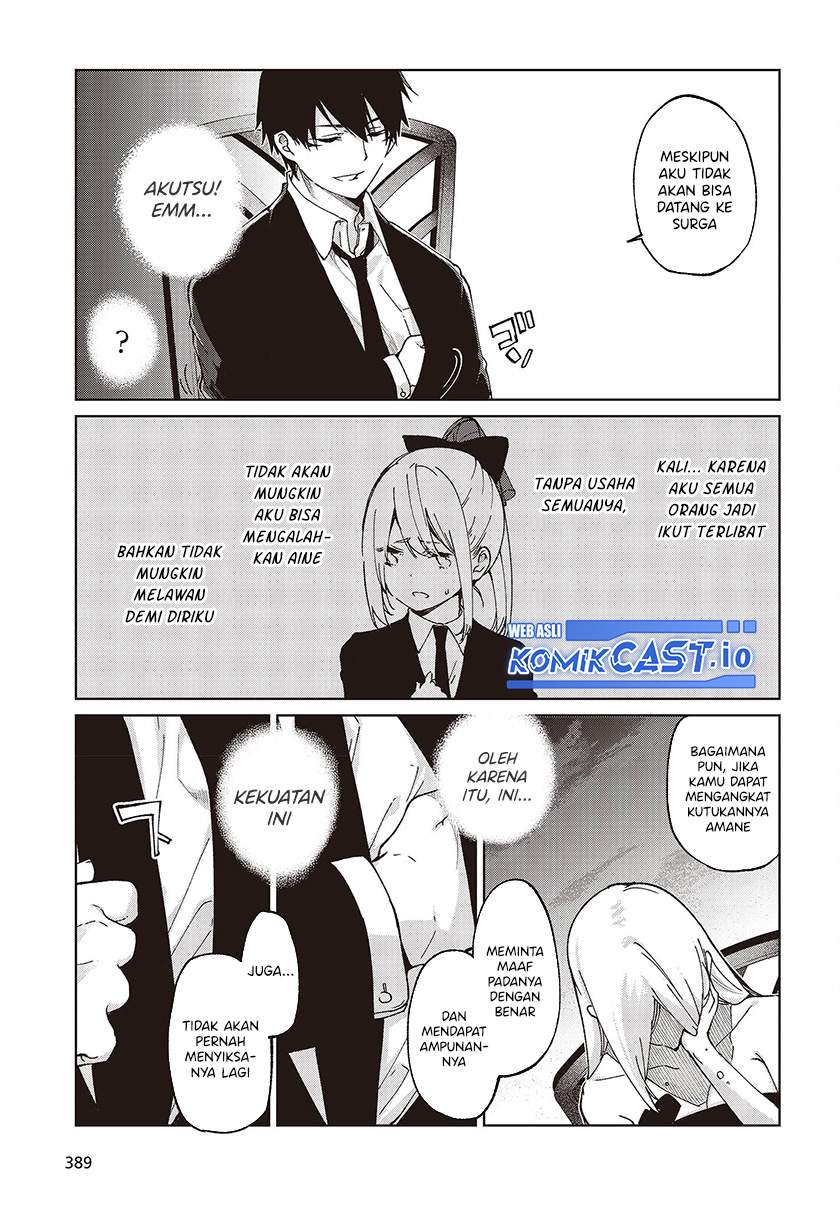 Chapter 74 - halaman 33