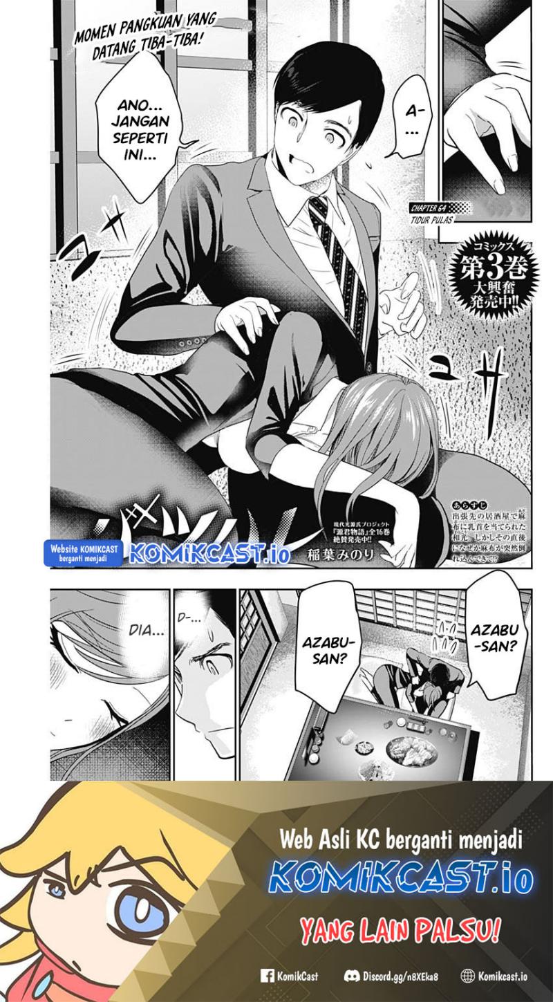 Chapter 64 - halaman 3