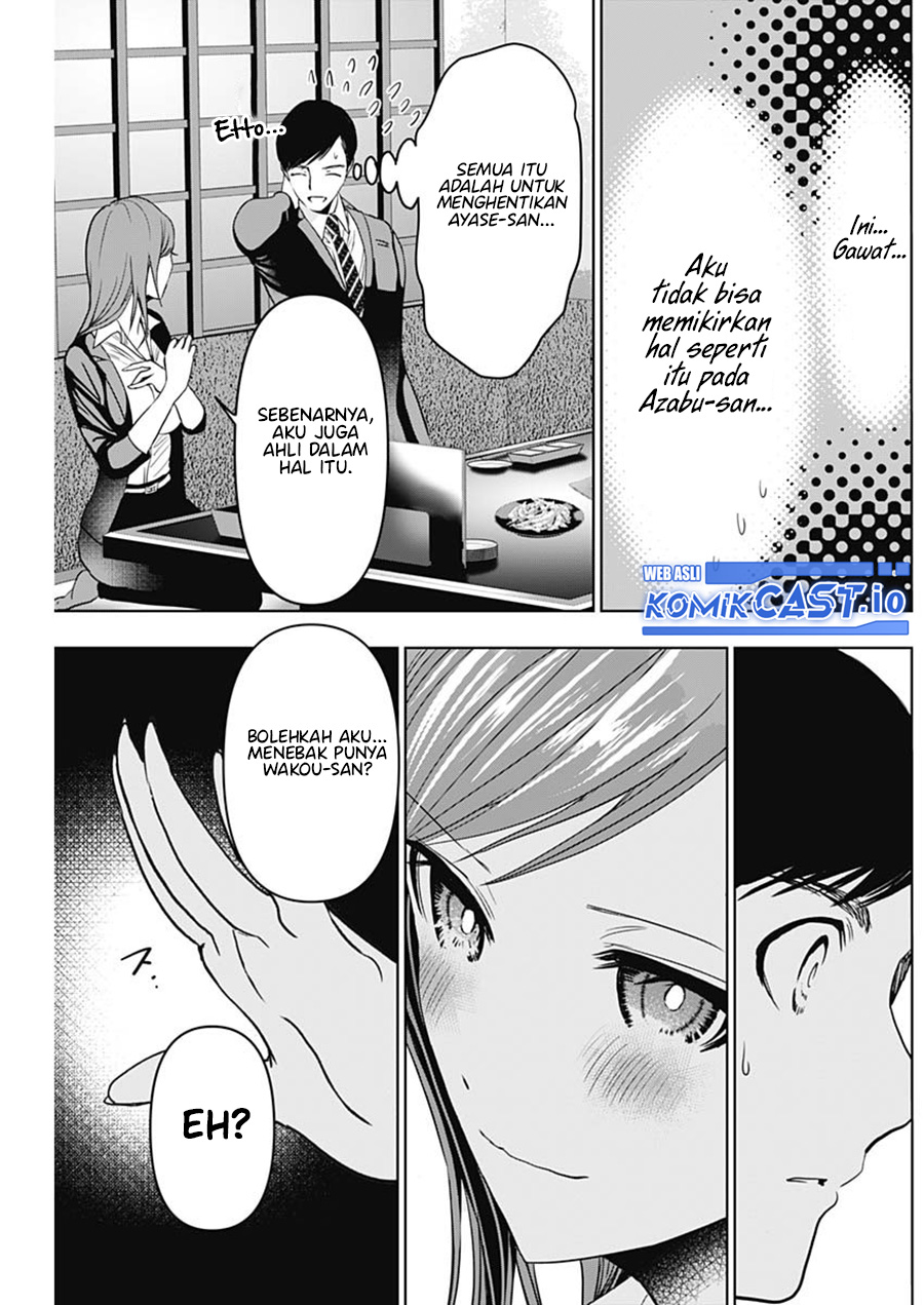 Chapter 63 - halaman 12