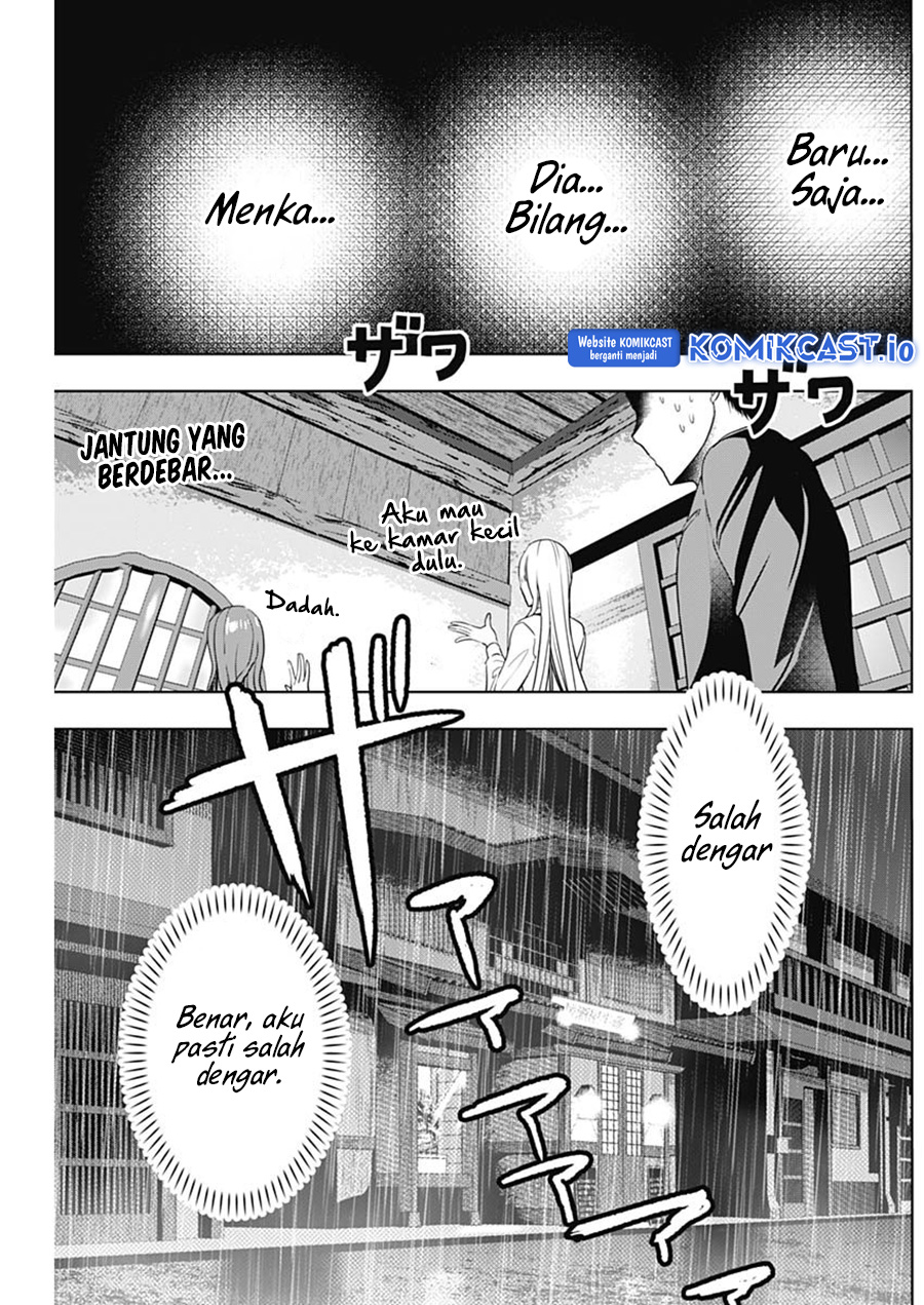 Chapter 63 - halaman 4