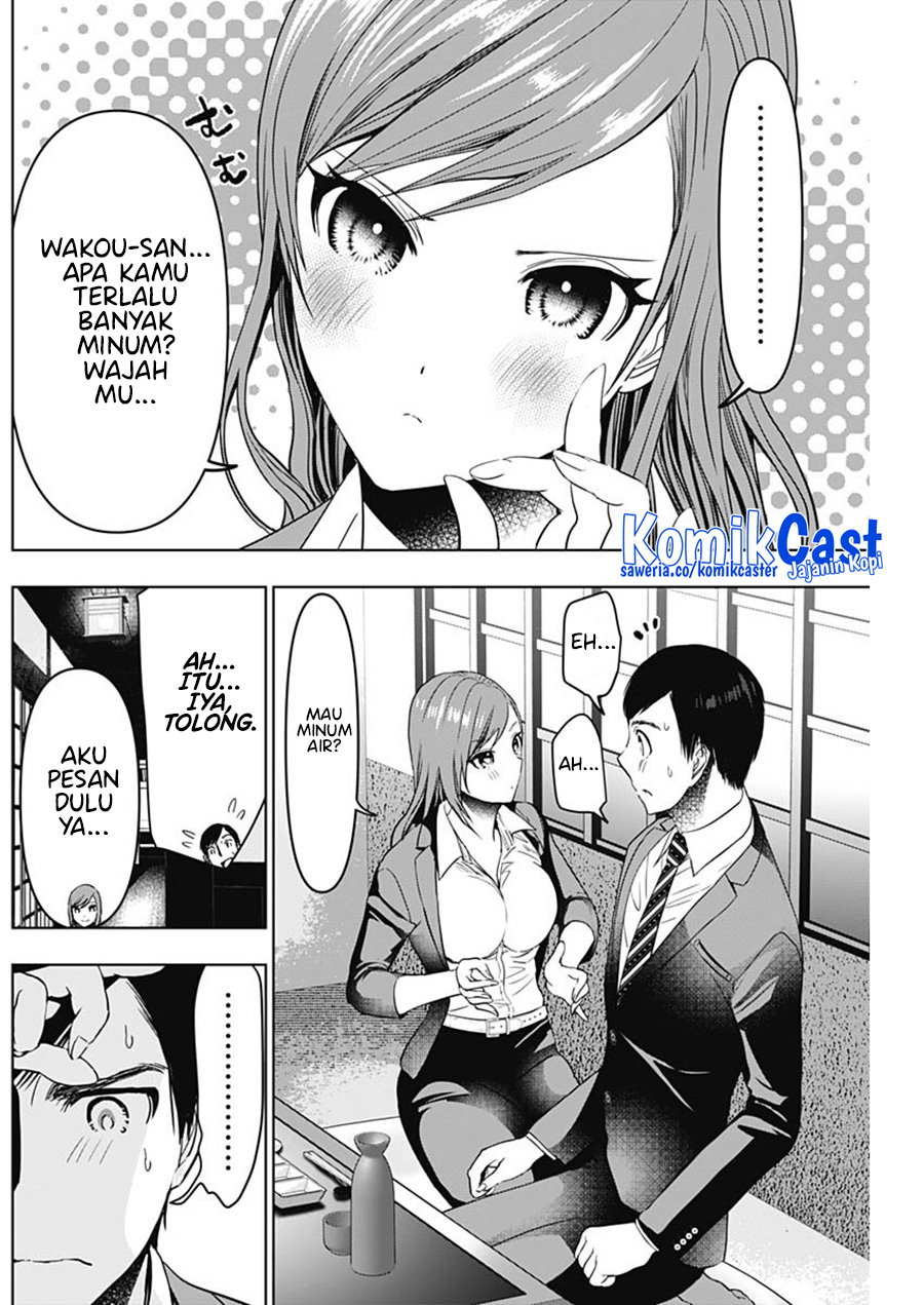 Chapter 63 - halaman 5