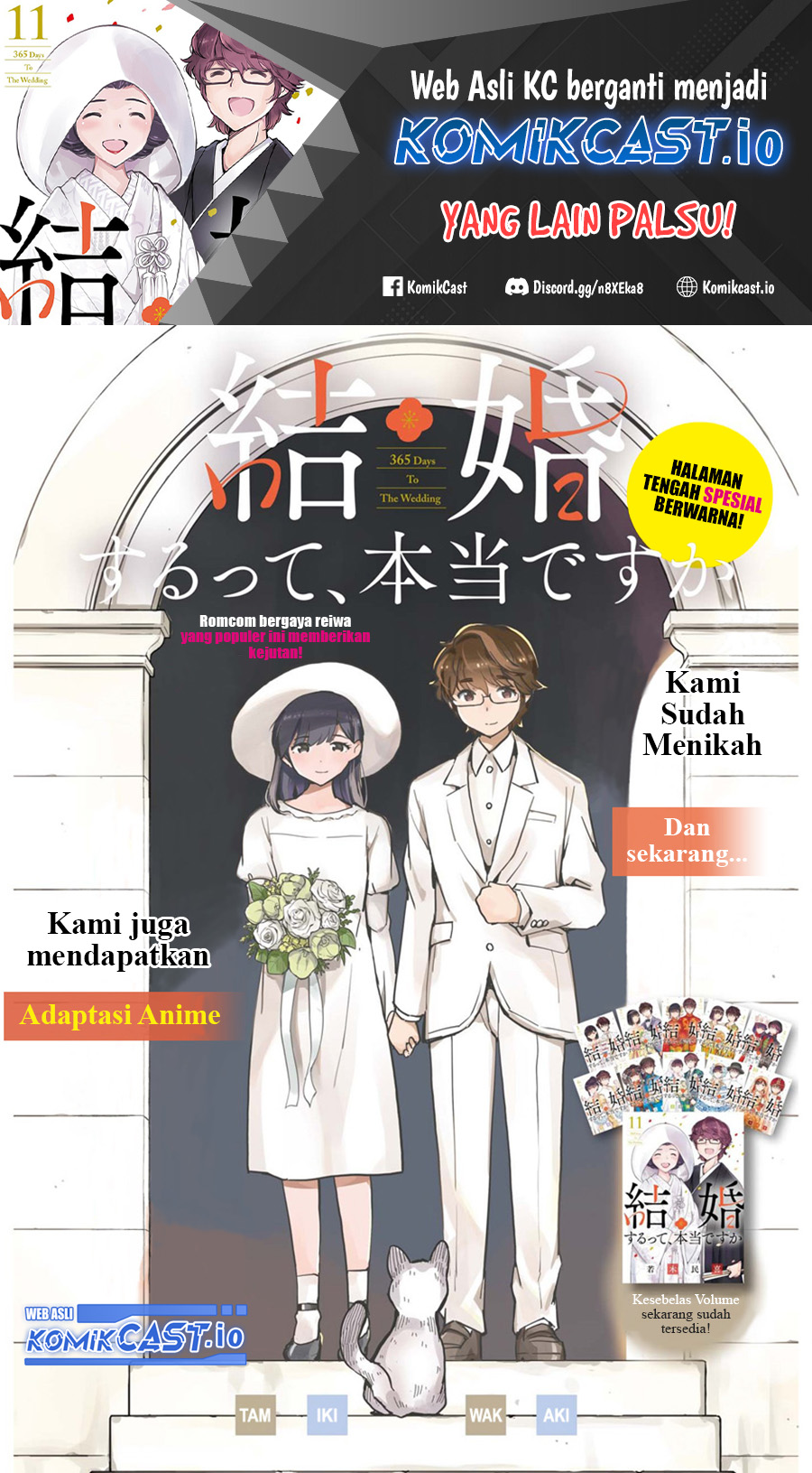 Chapter 110.5 - halaman 3