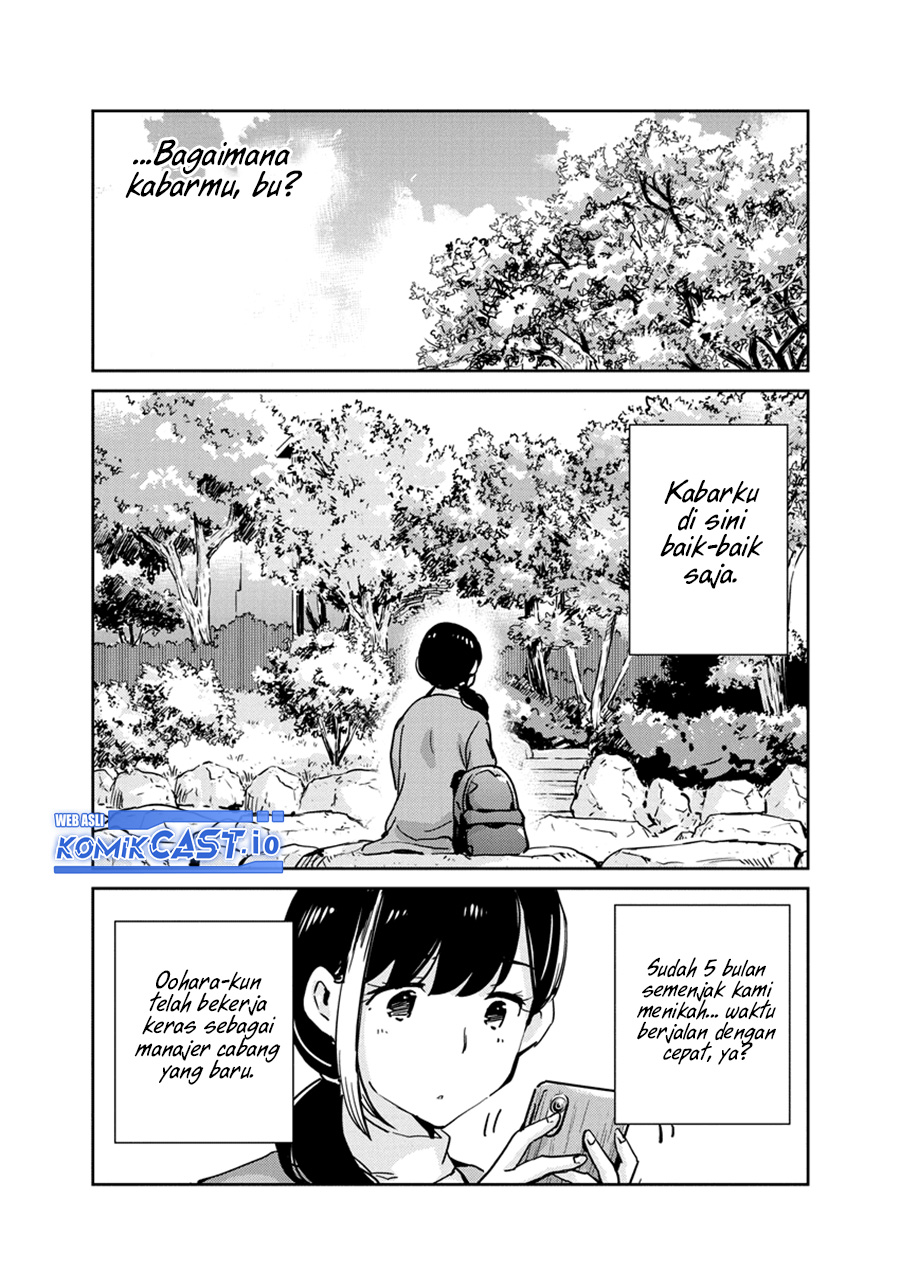 Chapter 110.5 - halaman 5