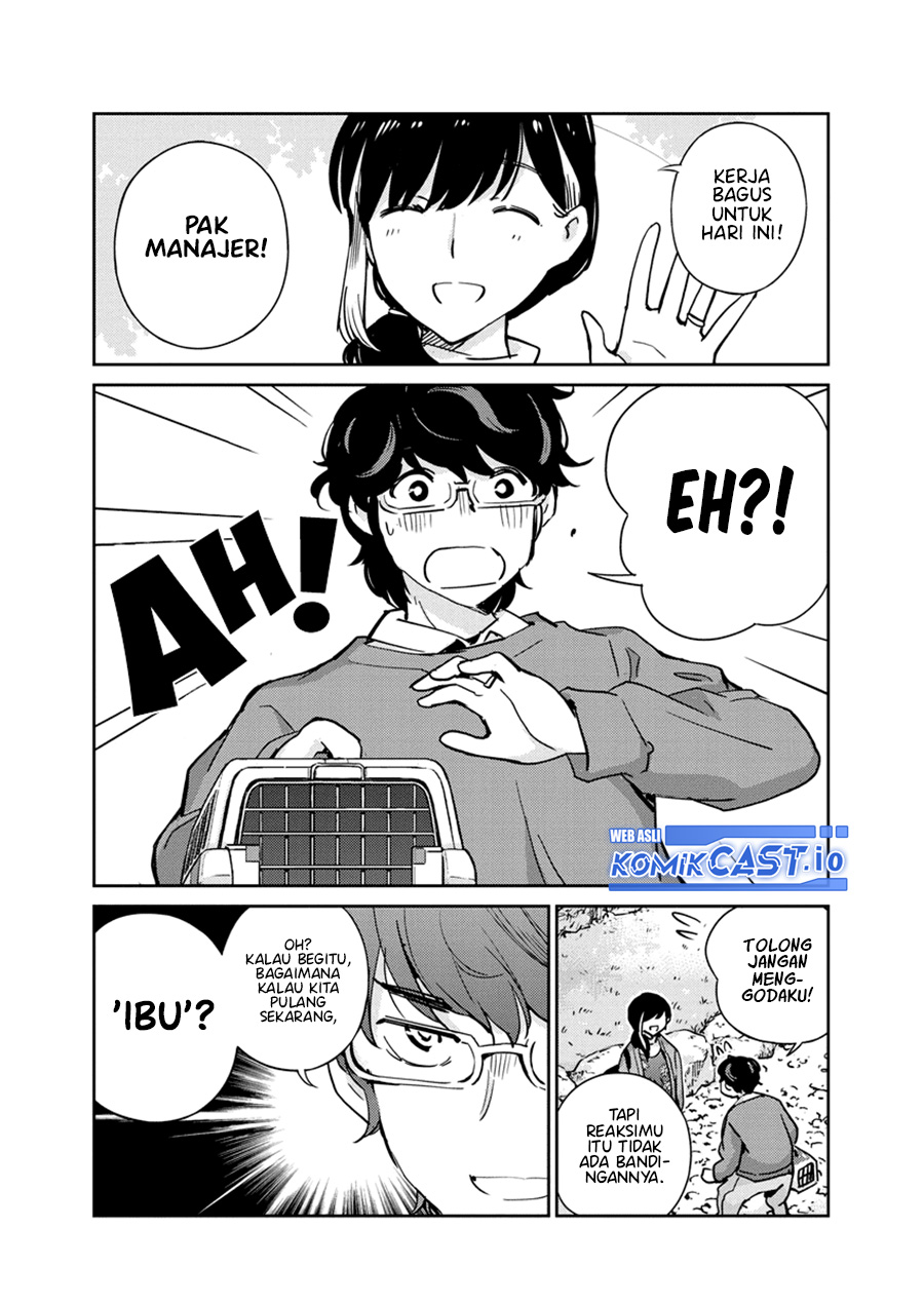 Chapter 110.5 - halaman 7