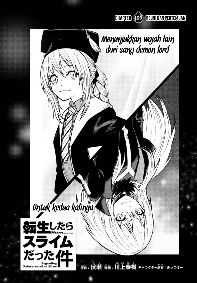Chapter 109 - halaman 11