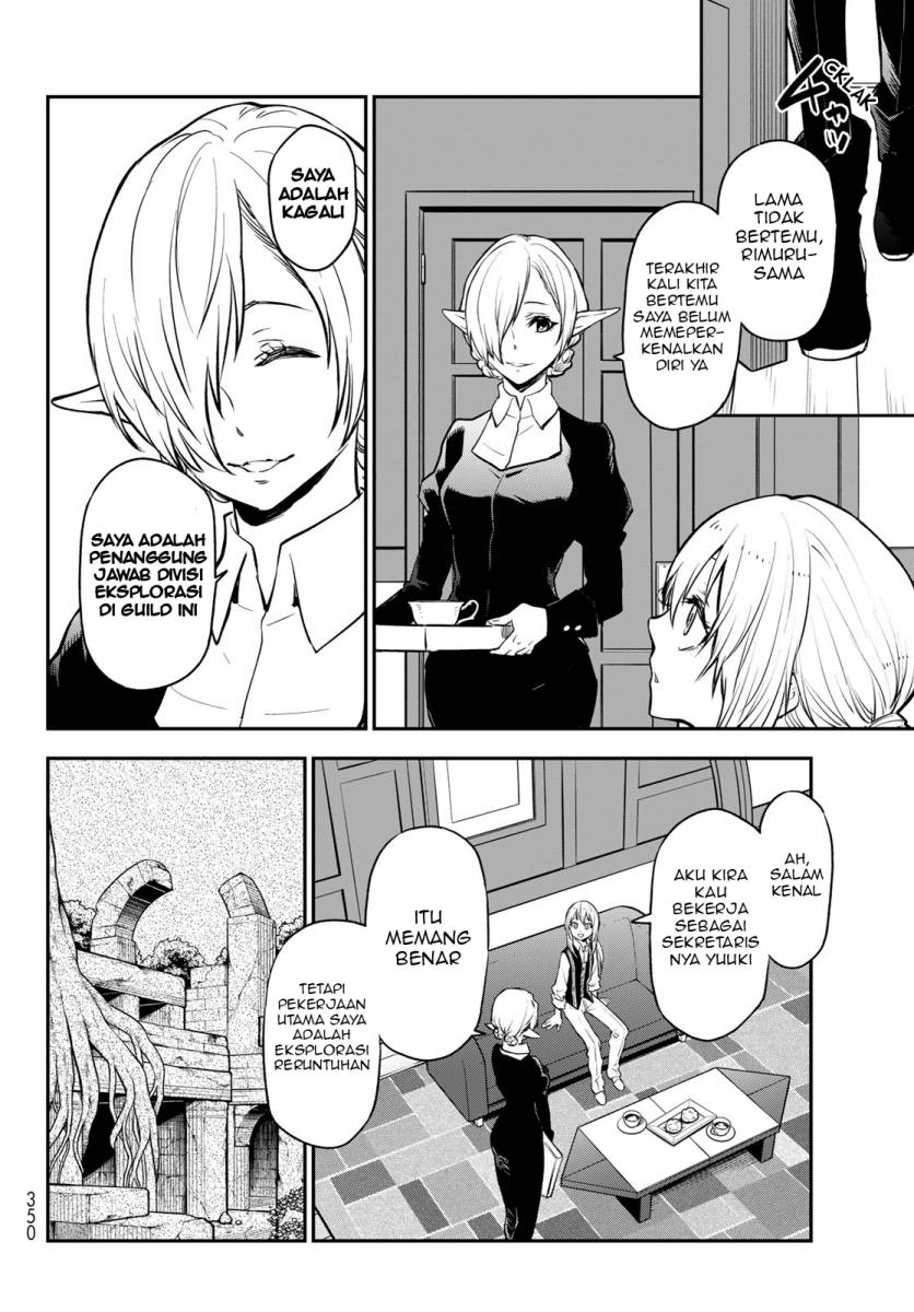 Chapter 109 - halaman 14