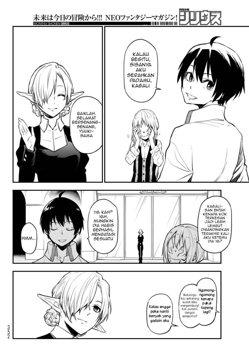 Chapter 109 - halaman 16
