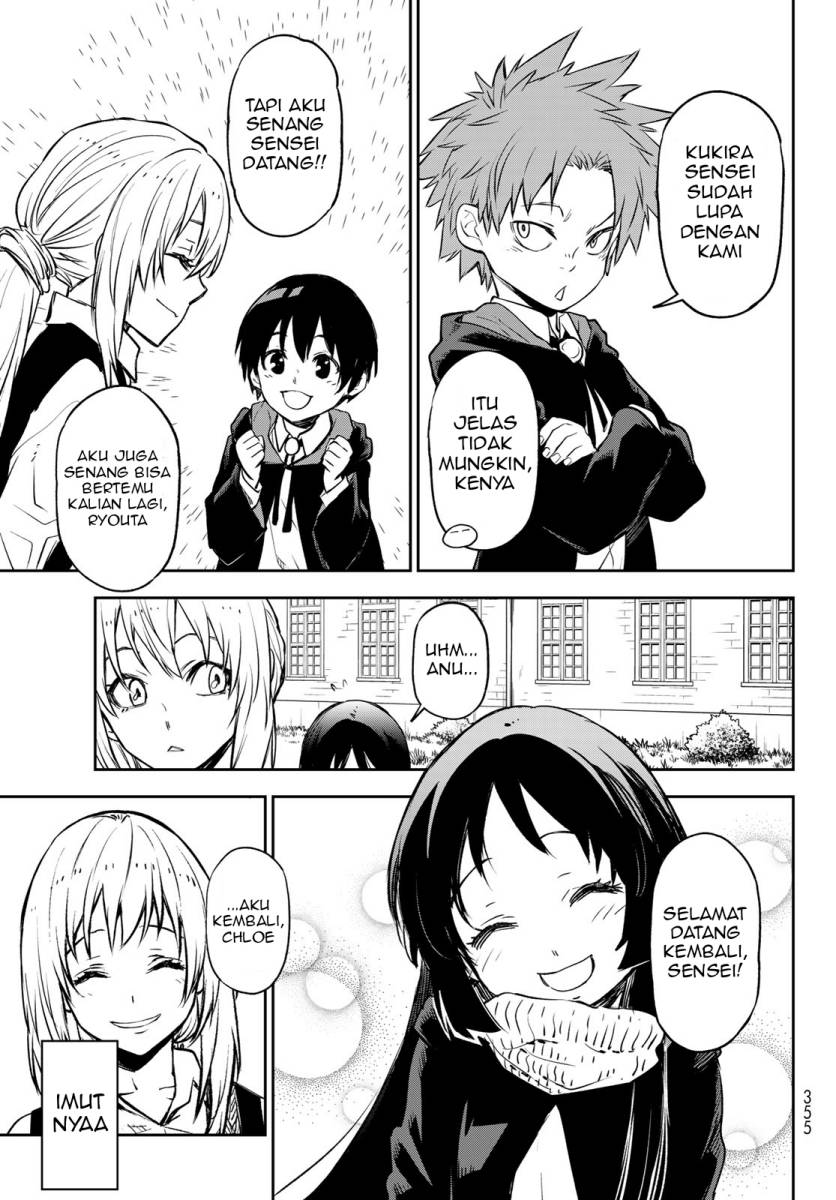 Chapter 109 - halaman 19