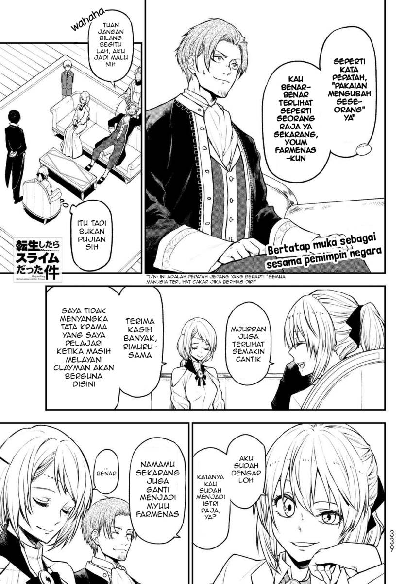 Chapter 109 - halaman 3