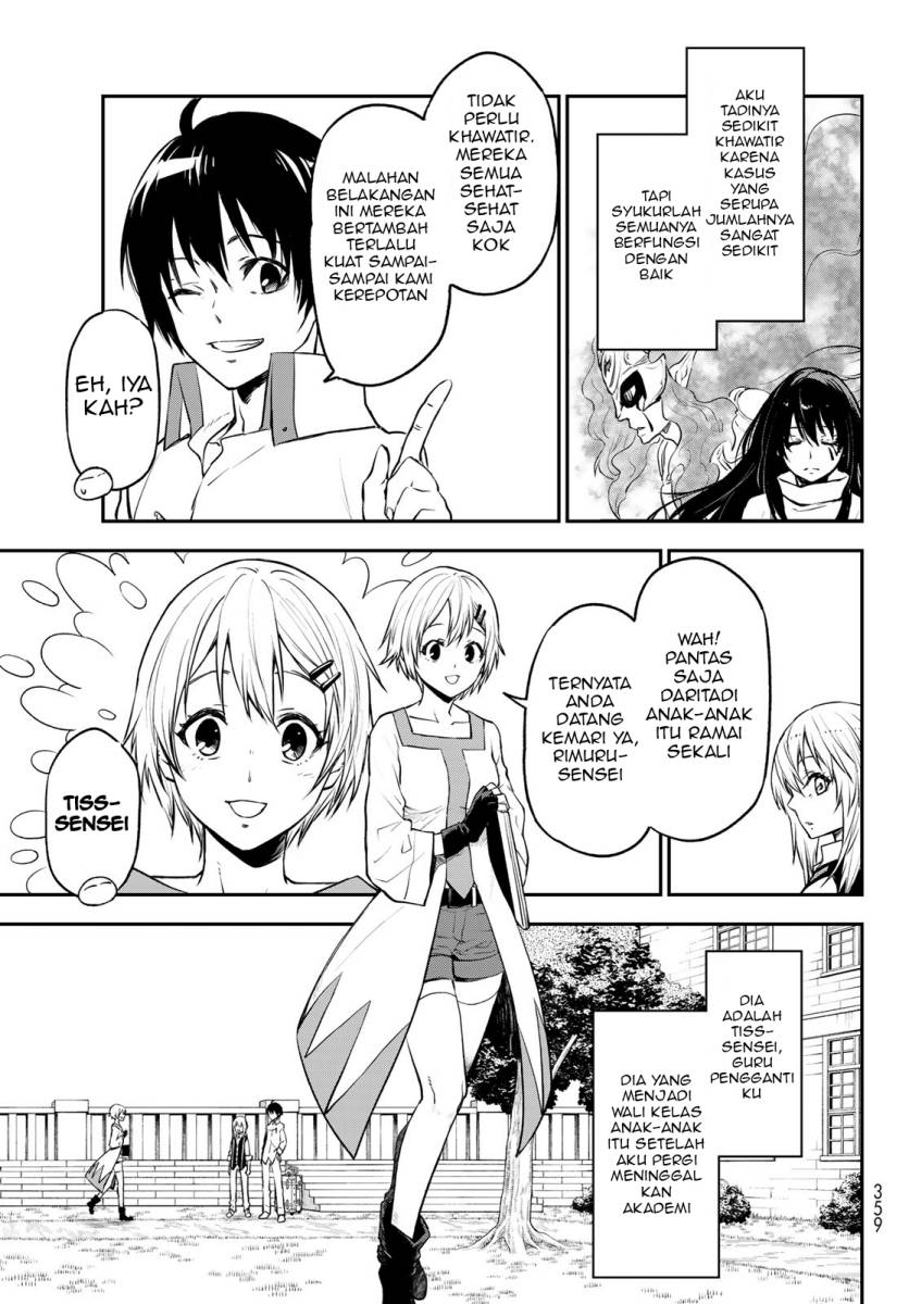 Chapter 109 - halaman 23