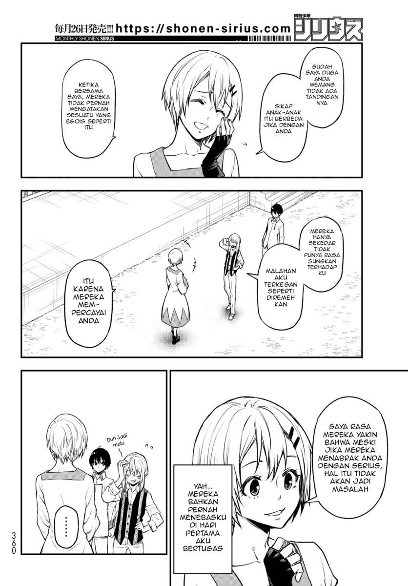 Chapter 109 - halaman 24