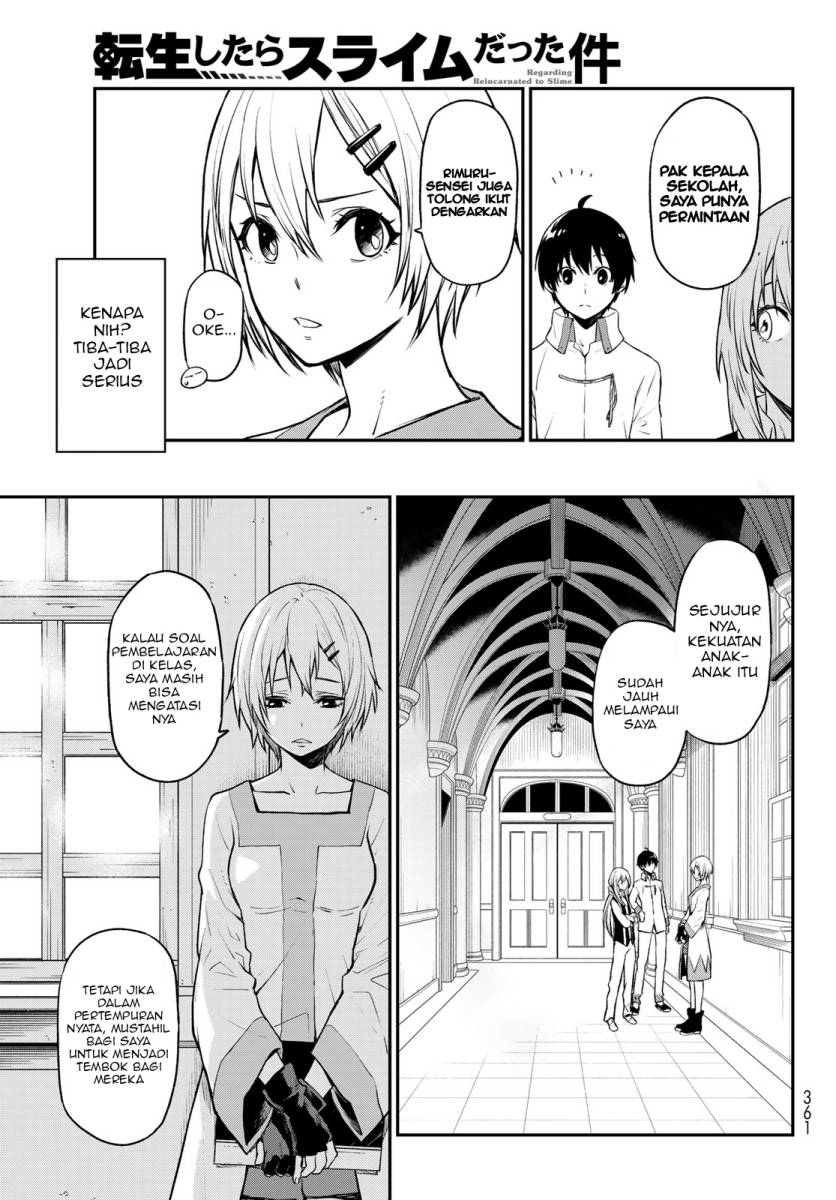 Chapter 109 - halaman 25